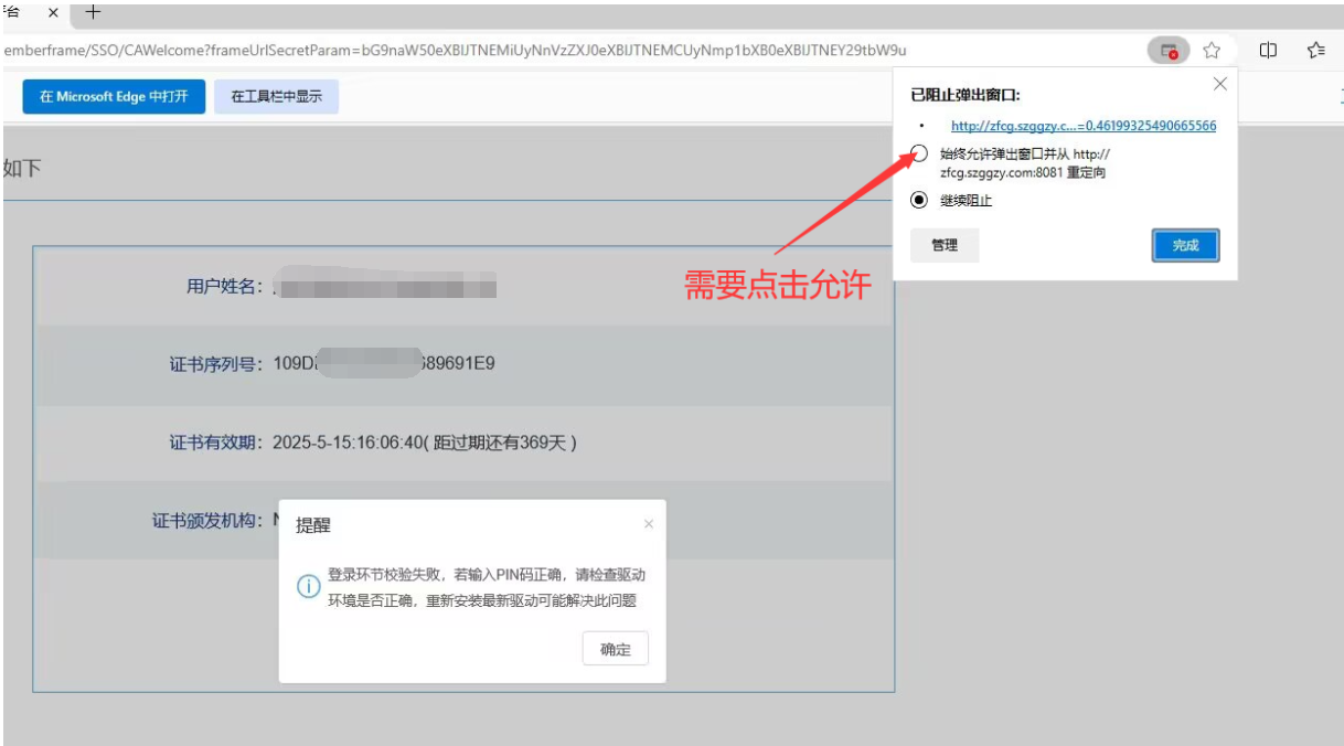 1727573915495657.png image.png