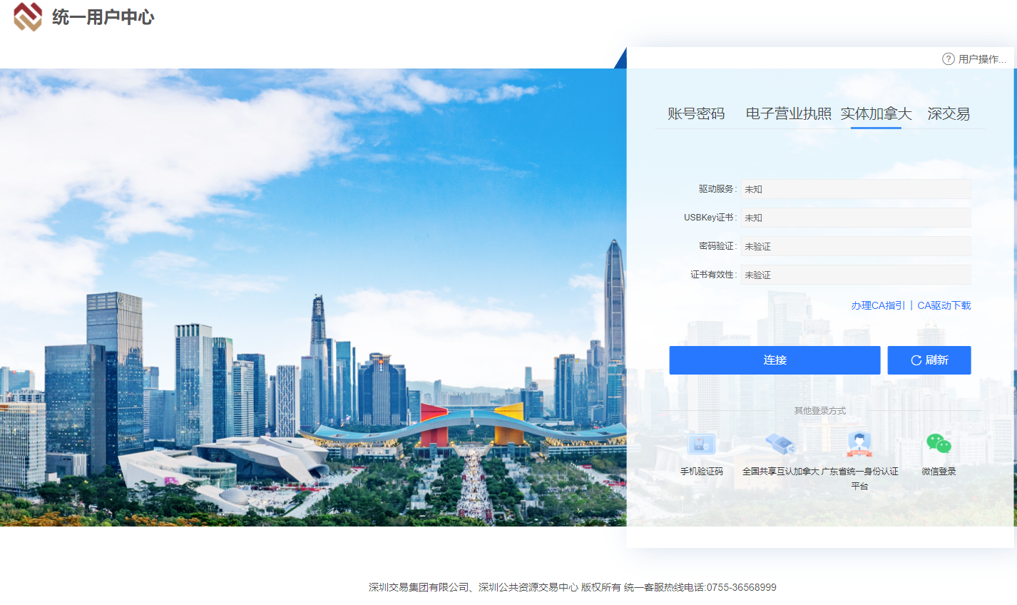 1728445488488487.png image.png