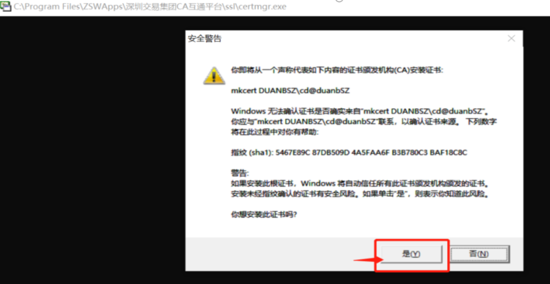 1728529667245188.png image.png