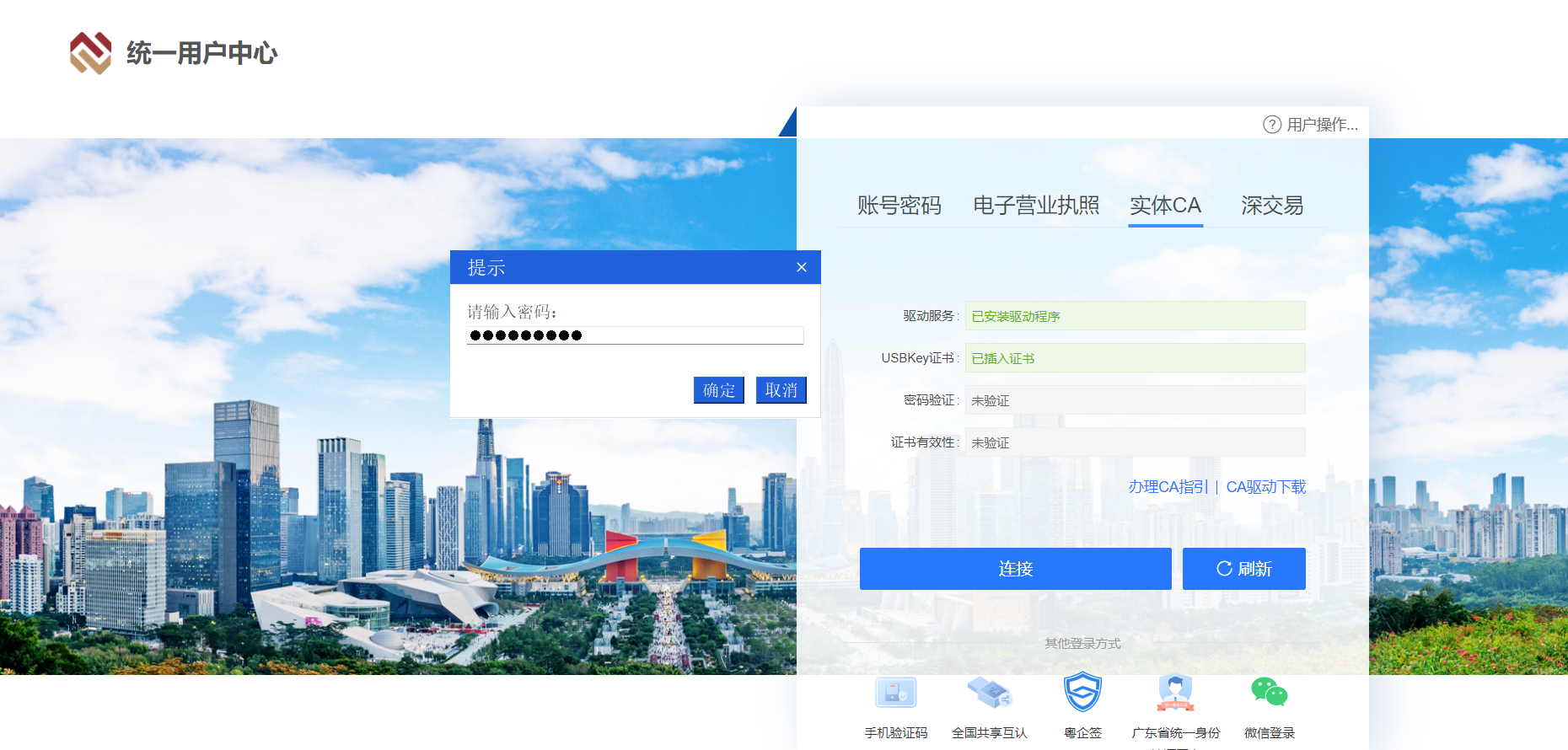 1728529744518156.png mmexport1728526873980.png