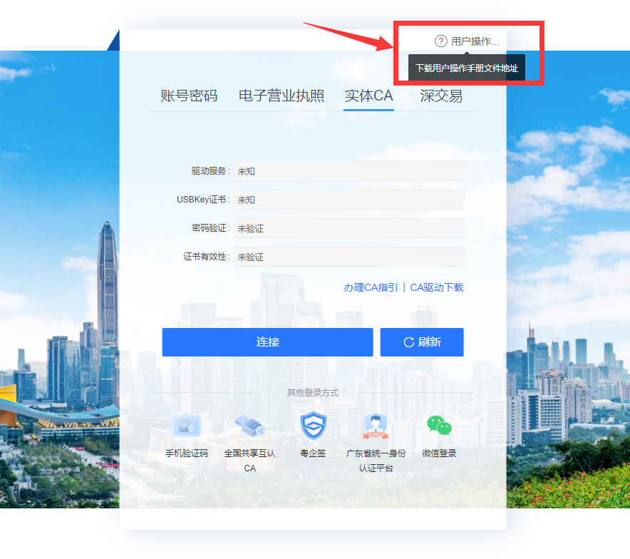 1728530035742694.png image.png