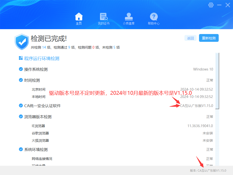 1728869639779963.png image.png