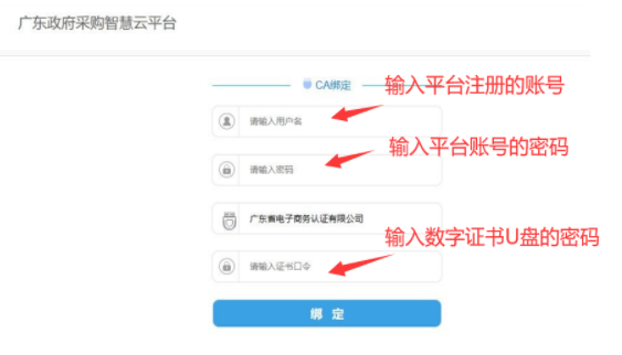 1730176347770109.png image.png