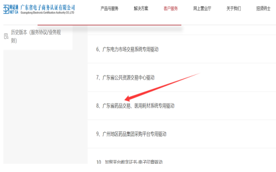 1731462581159663.png image.png