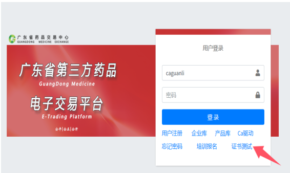 1731462680269165.png image.png