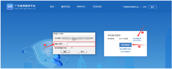 1731467913907942.png image.png