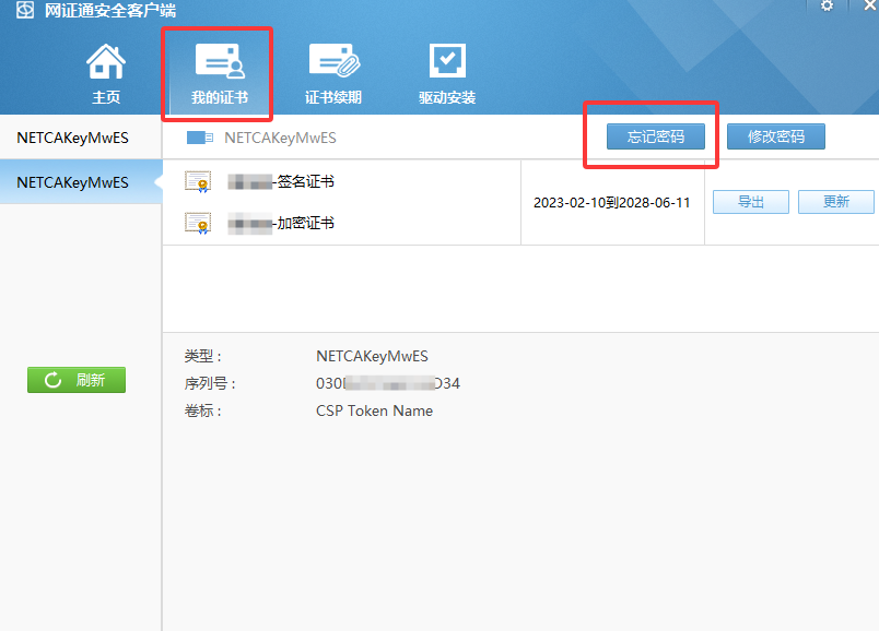 1747797743405055.png image.png