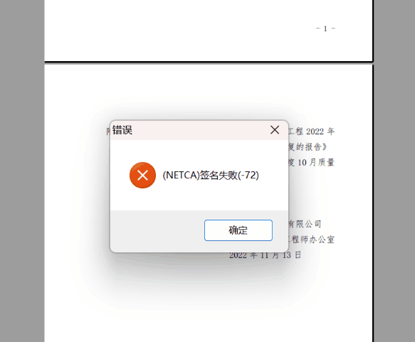 1748332564571407.png image.png