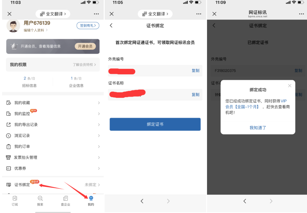 1750054244236420.png image.png