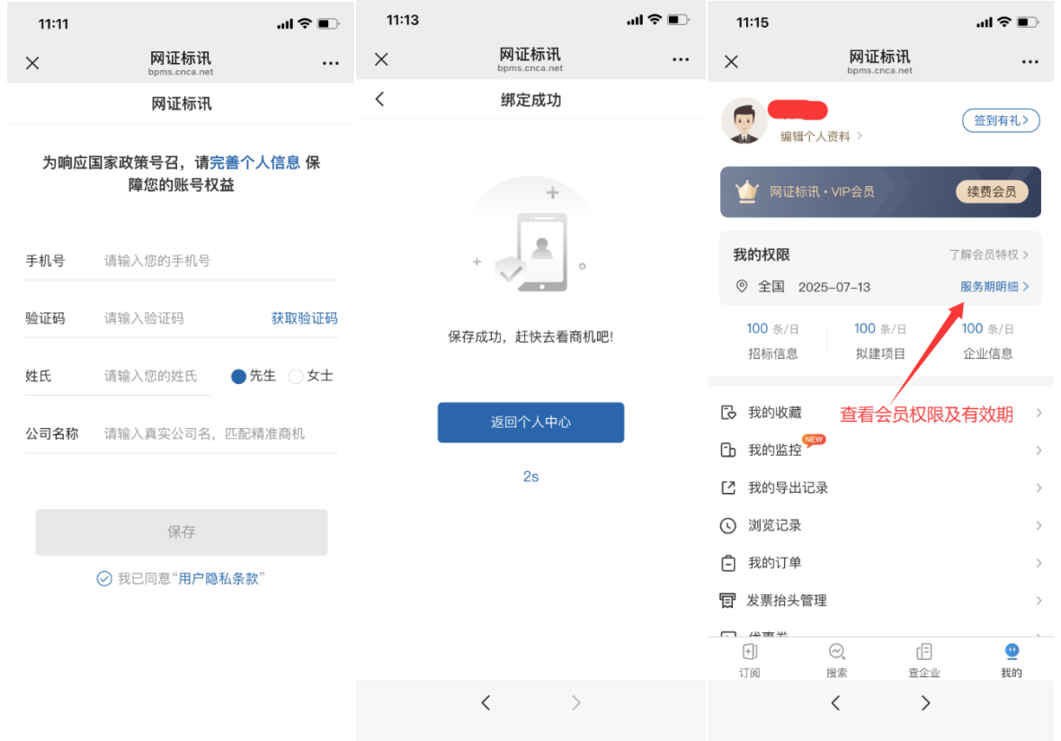 1750054280860666.png image.png