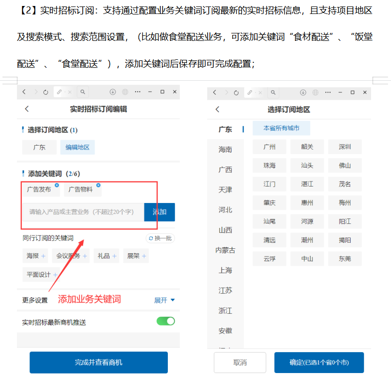 1750057129605698.png image.png