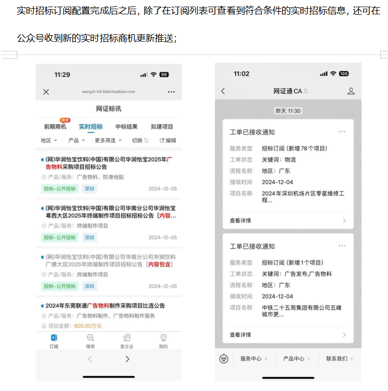 1750057144781595.png image.png