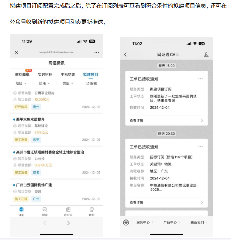 1750057229958854.png image.png