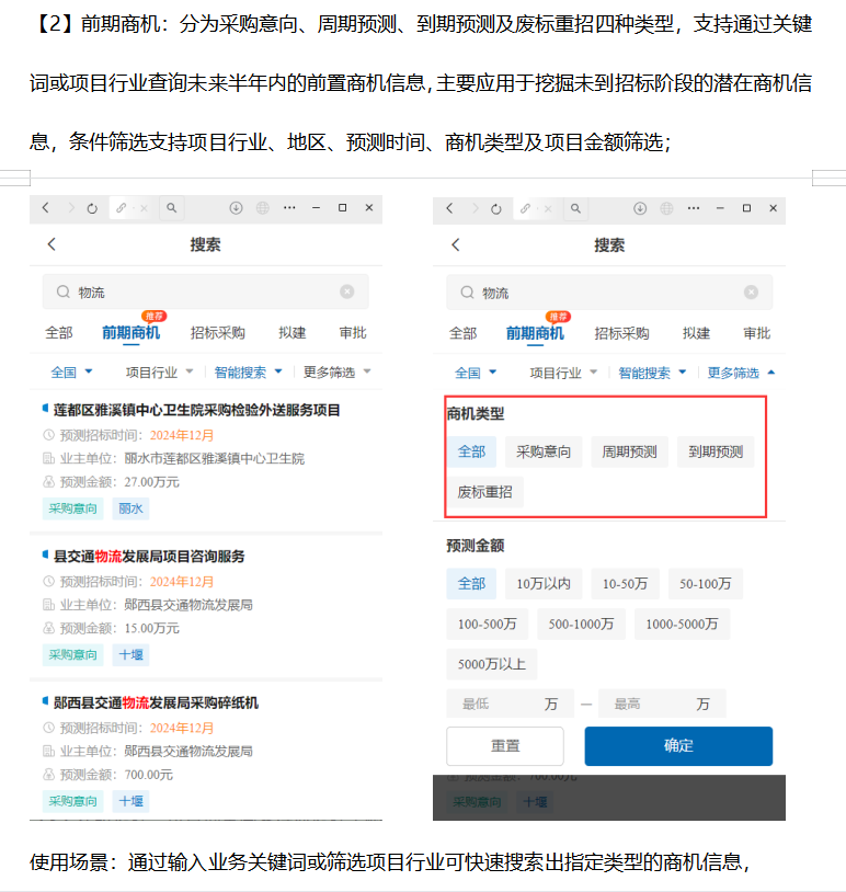 1750057305775201.png image.png