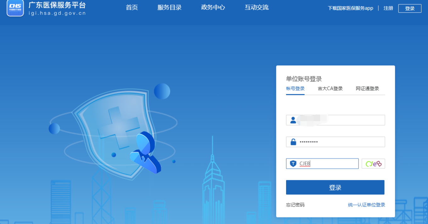 1753840587443107.png image.png