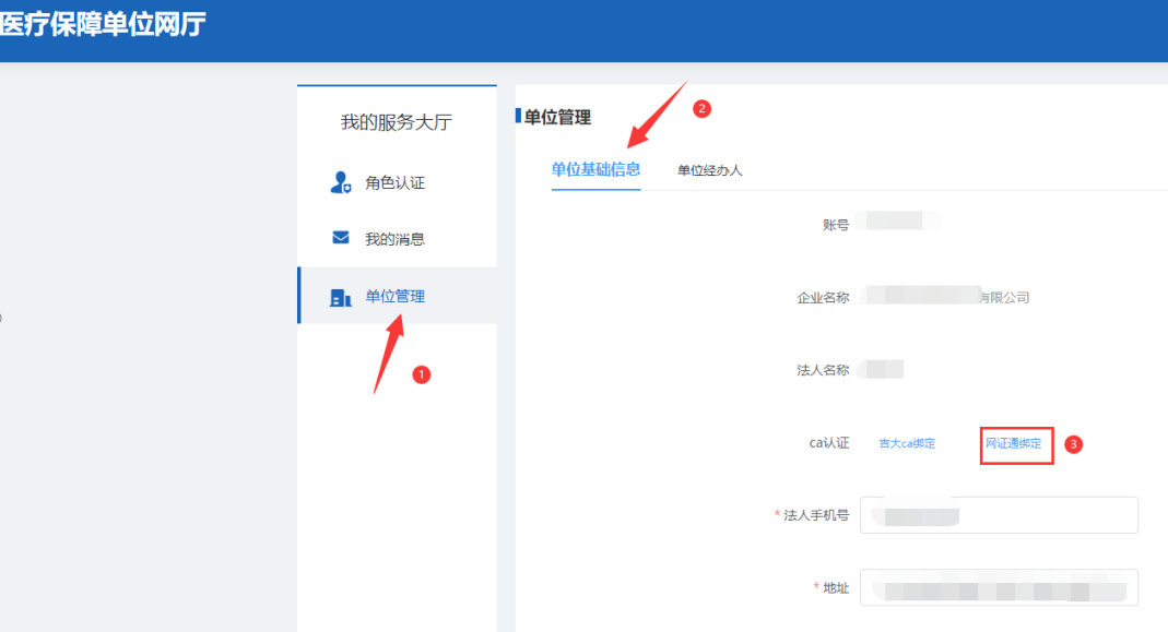 1753840924901995.png image.png