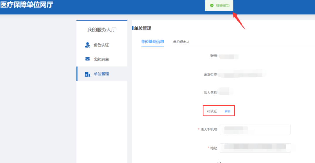 1753840984918324.png image.png