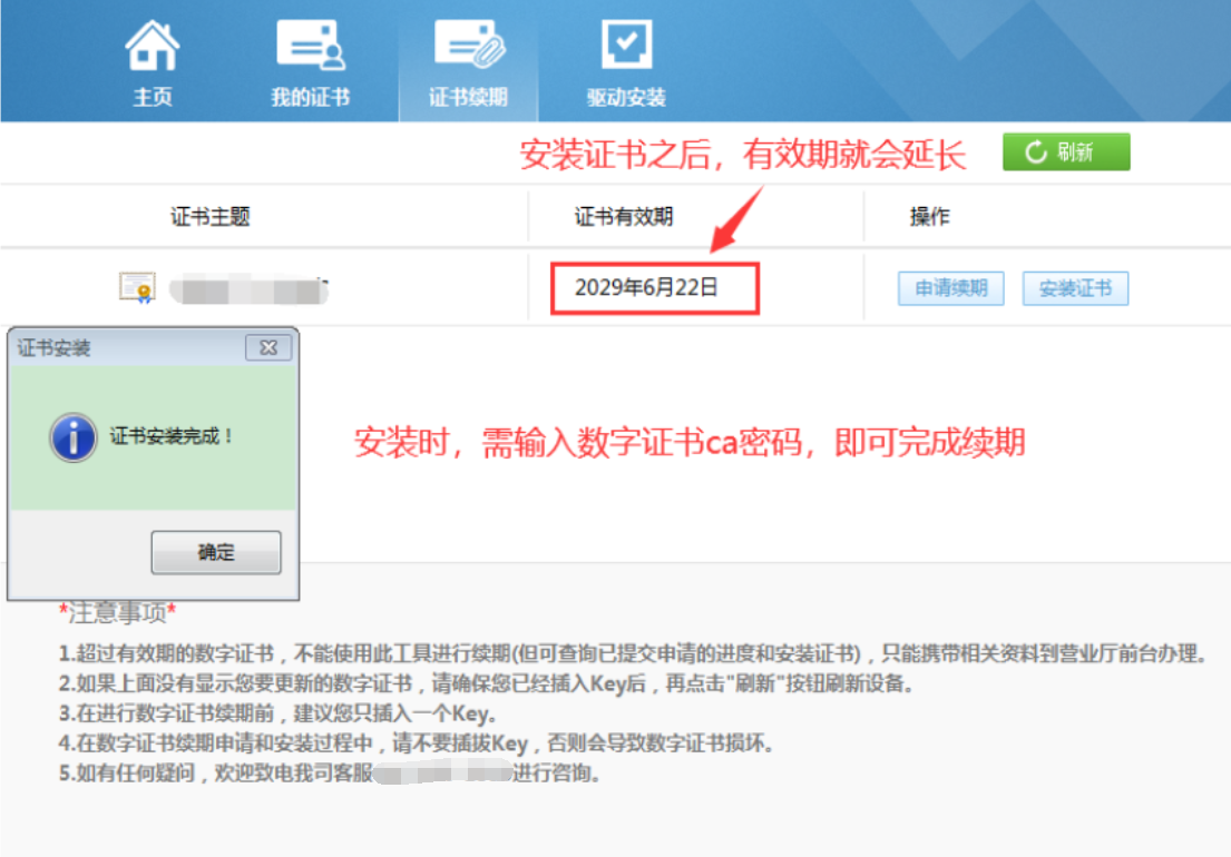 1754548218382905.png image.png