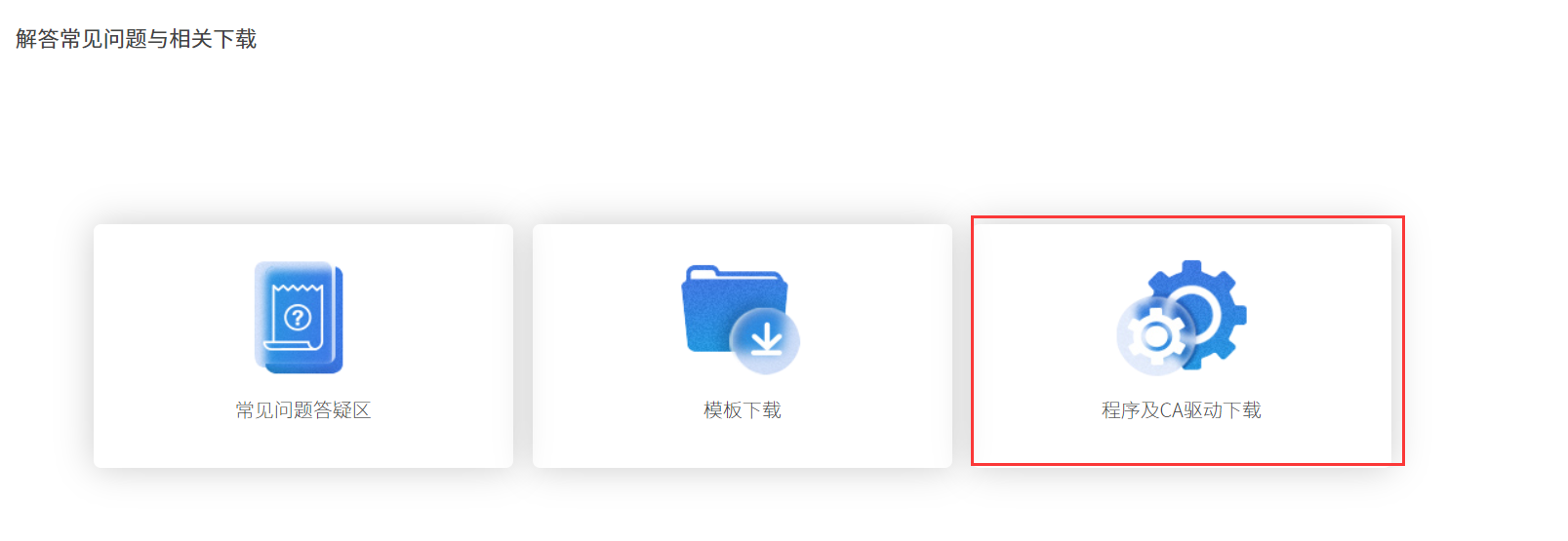 1755572930738721.png image.png