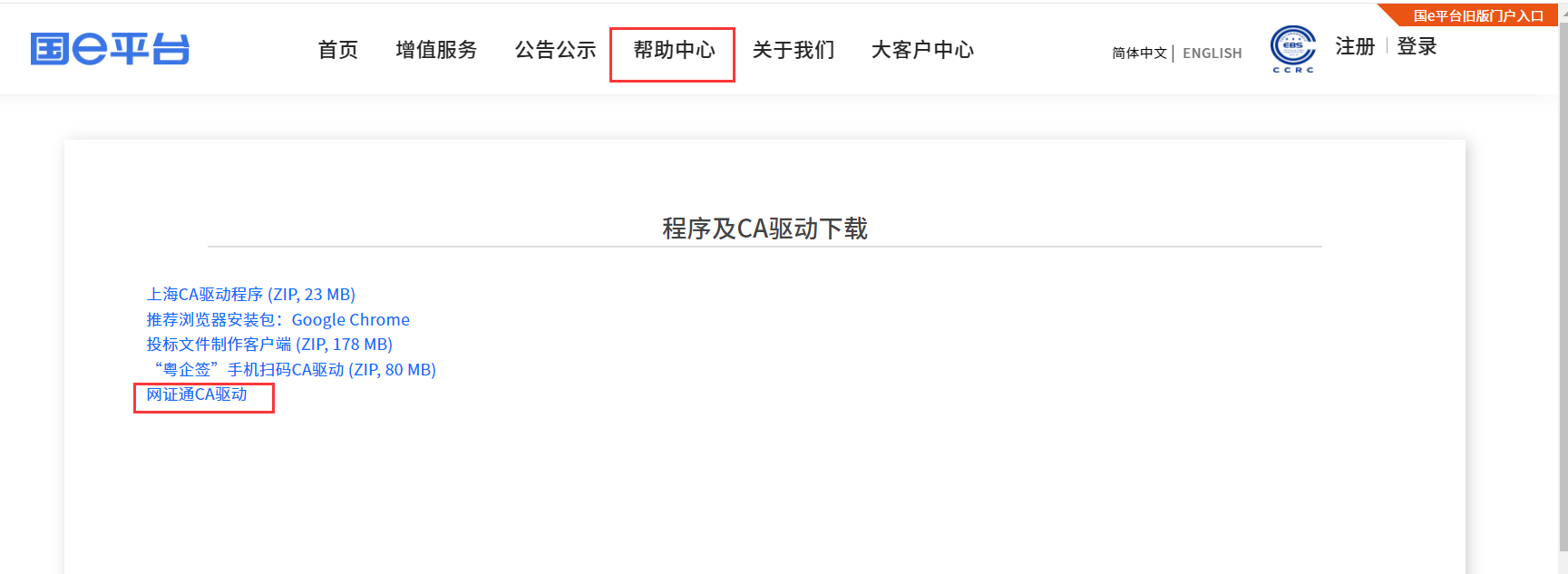 1758594243140824.png image.png